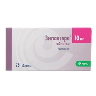 Зилаксера дети