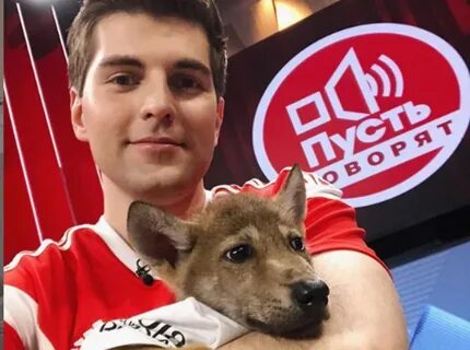 Повело сказать