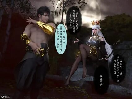 雷 影 忍 者 NTR 传(3D) - 雷 影 忍 者 NTR 传 序 章 - (雷 影 忍 者 NTR... 