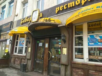 Zotler ленинский просп 3 калининград отзывы