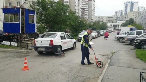 Гаи 13