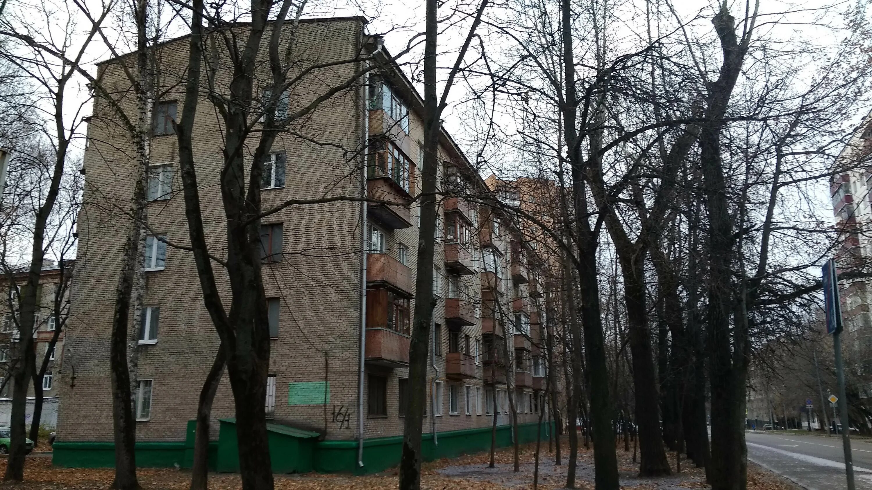 Солнечногорской улице в москве. Солнечногорская улица д. Солнечногорской улице в москве. Новосибирск, ул солнечногорская д 5 кв 12. Солнечногорской улице в москве.