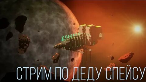 Ишимура