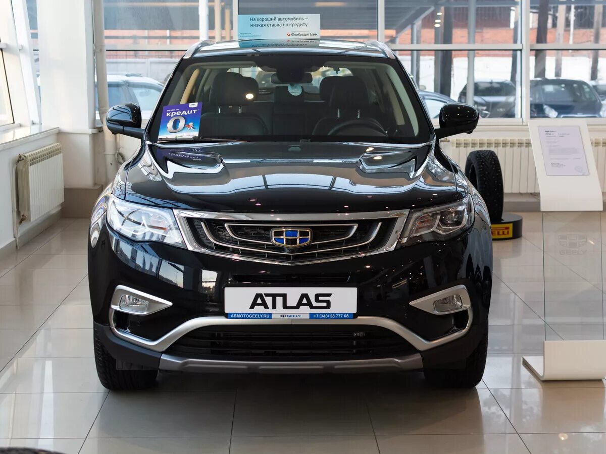 Geely atlas pro нижний новгород