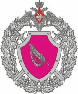 Управление делами министерства