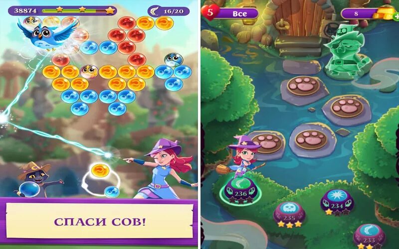 Бабл сага. Бабл вич 3 сага. bubble witch 3 saga играть. игра сага вич 3. bubble witch 3 saga windows.