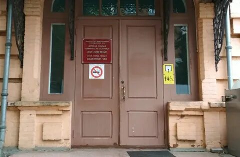 Краевая больница площадь победы 1
