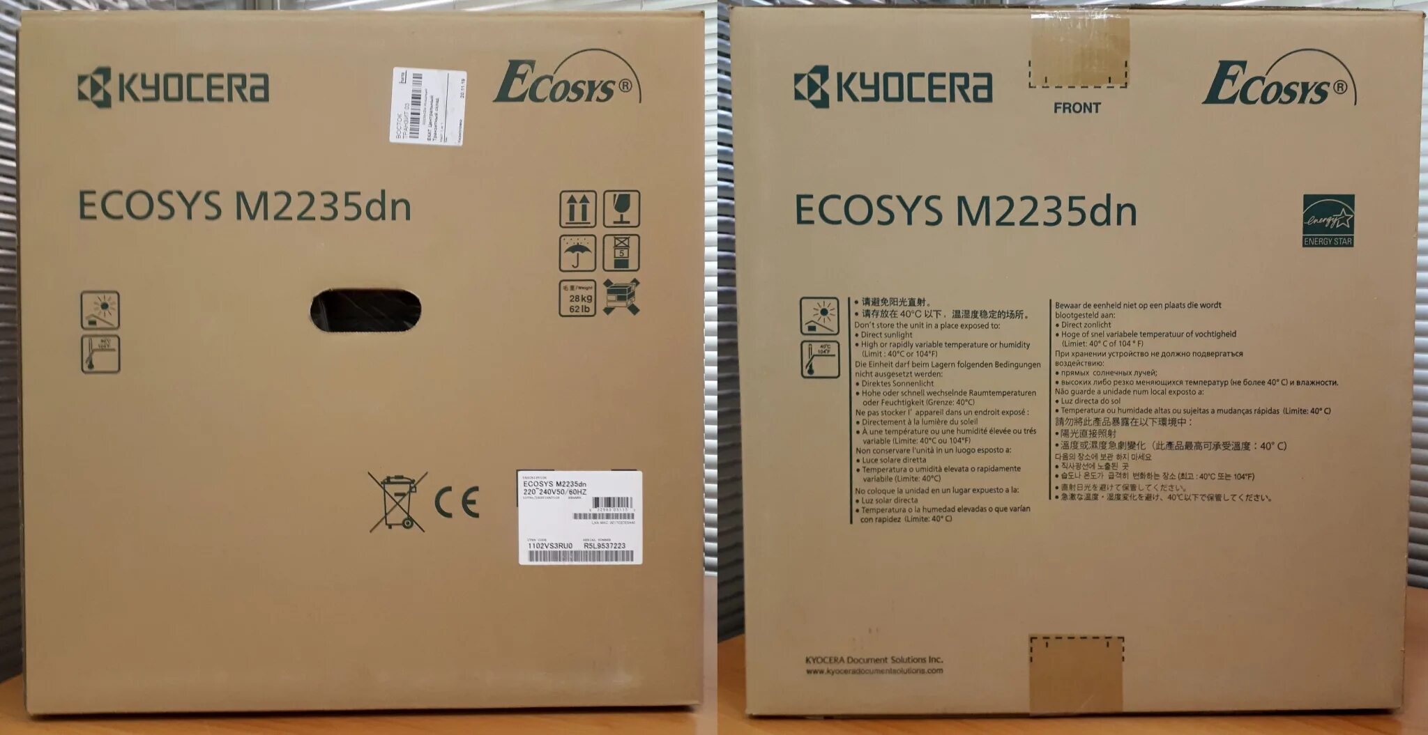 M2235dn ошибки. Kyocera m2235dn. m2235 parts manual. kyocera ecosys m2235dn где серийный номер.