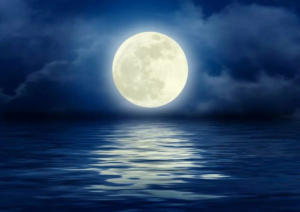 Луна. Ночная Луна. Красивая Луна. Луна на небе.