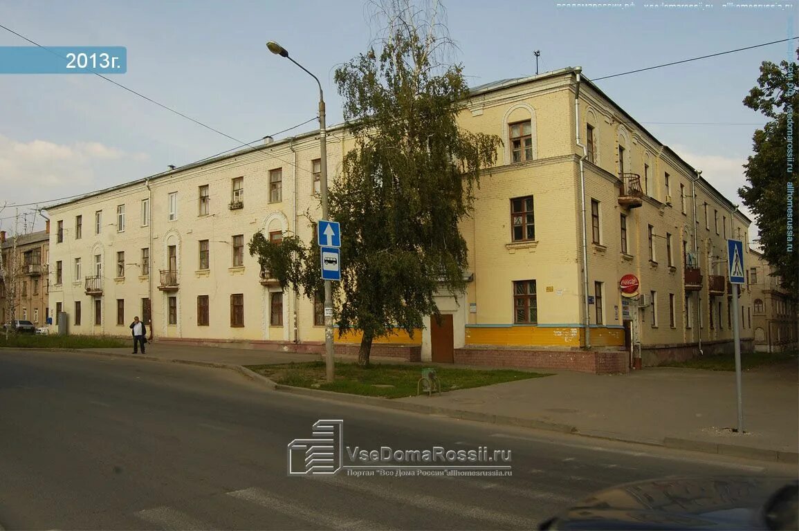Белинского 12/8. Белинского 12/8 казань. Белинского 12/8 казань. Белинского 10 пермь. Белинского 12 казань.