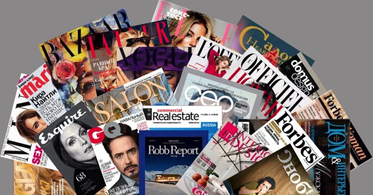 The daily chronicle газета. китайцы читают газету. получили journal. журнал русская школа. Wall street journal.