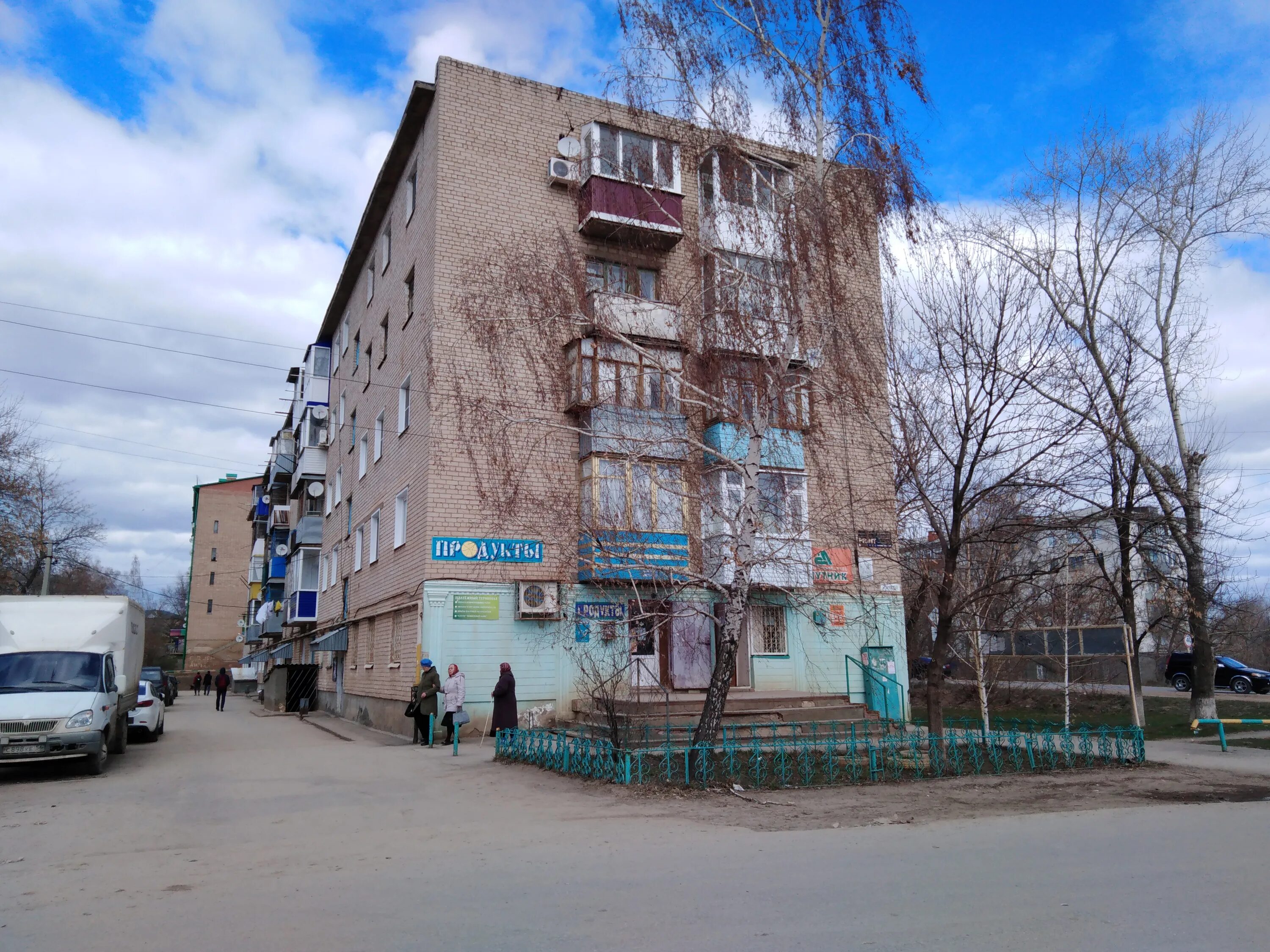 Бугуруслан черемушки. Бугуруслан ул челюскина 43а. бугуруслан челюскина 74. ул. челюскина 45 бугуруслан. улица челюскина 76 бугуруслан.