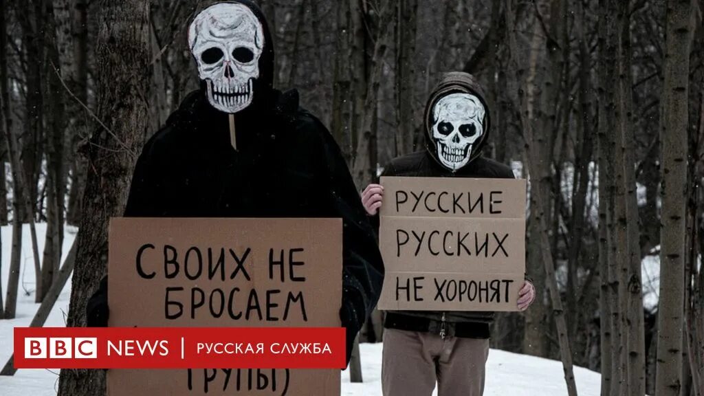 Враг пришел на помощь