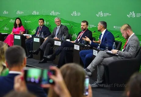 Восточный экономический форум на каком острове