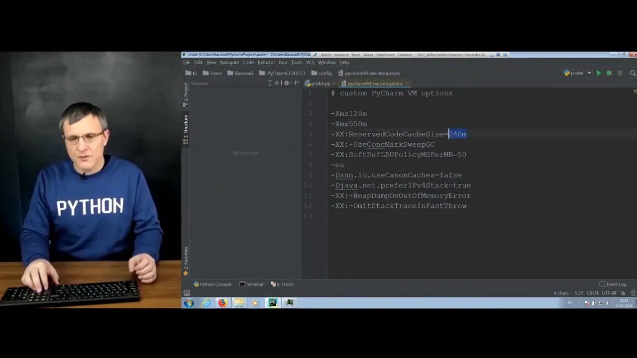Python разработчик кто это и чем. Питон разработчик. фото курса python advanced скиллбокс. python-разработчик с вадимом шандриновым.