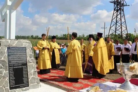 Погода в тихорецке в ноябре