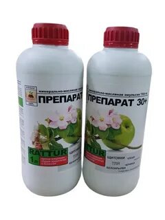 30 плюс от каких вредителей