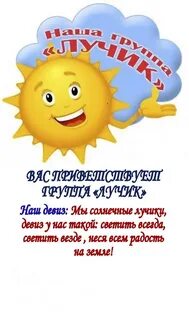 Лучики у глаз замирает