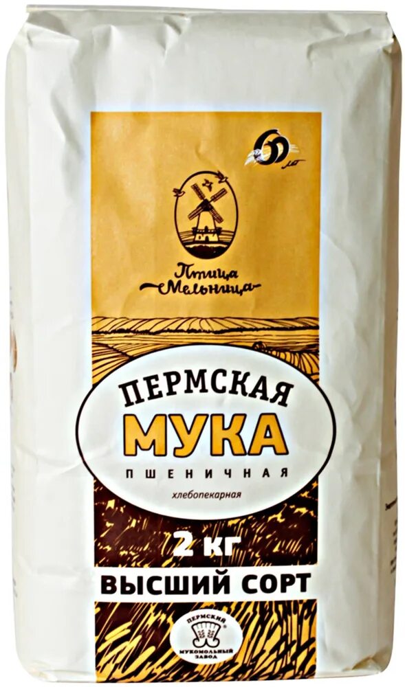 Мука хлебопекарная высший сорт. Мука пшеничная хлебопекарная высший сорт 2 кг сапер мельница. Мука птицам. Мука пшеничная высший сорт 10 кг. Птица мельница пермский мукомольный завод.