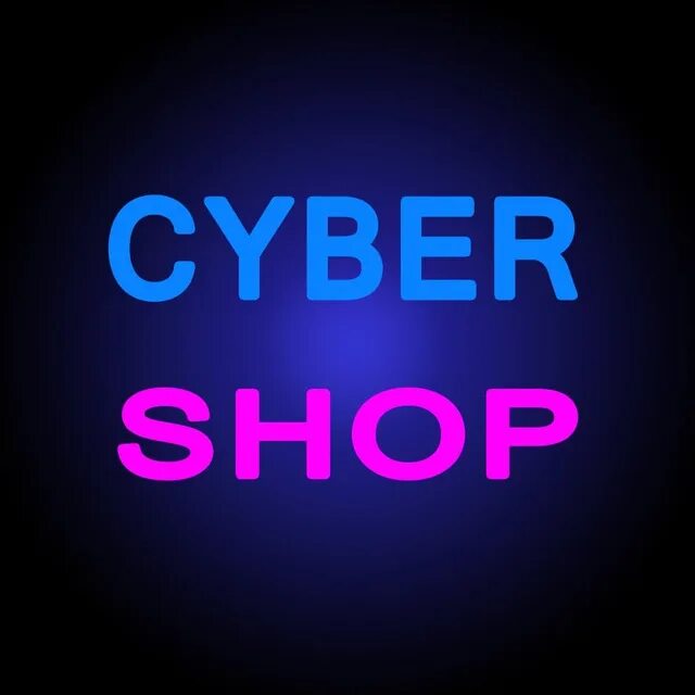 Кибер шоп. Cybershop. Кибершоп. Логотип компании cybershop. Cybershop.