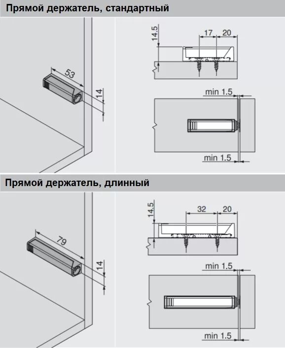 Пуш опен монтаж. Толкатель blum tip-on. толкатель tip-on присадка. tip on blum для дверей монтаж. пуш толкатель blum врезной монтаж.