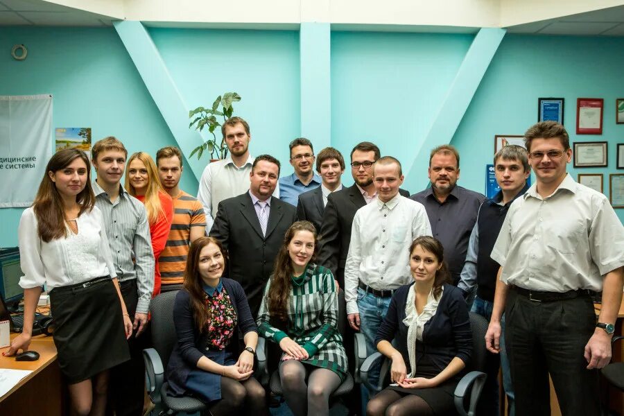 C компанией