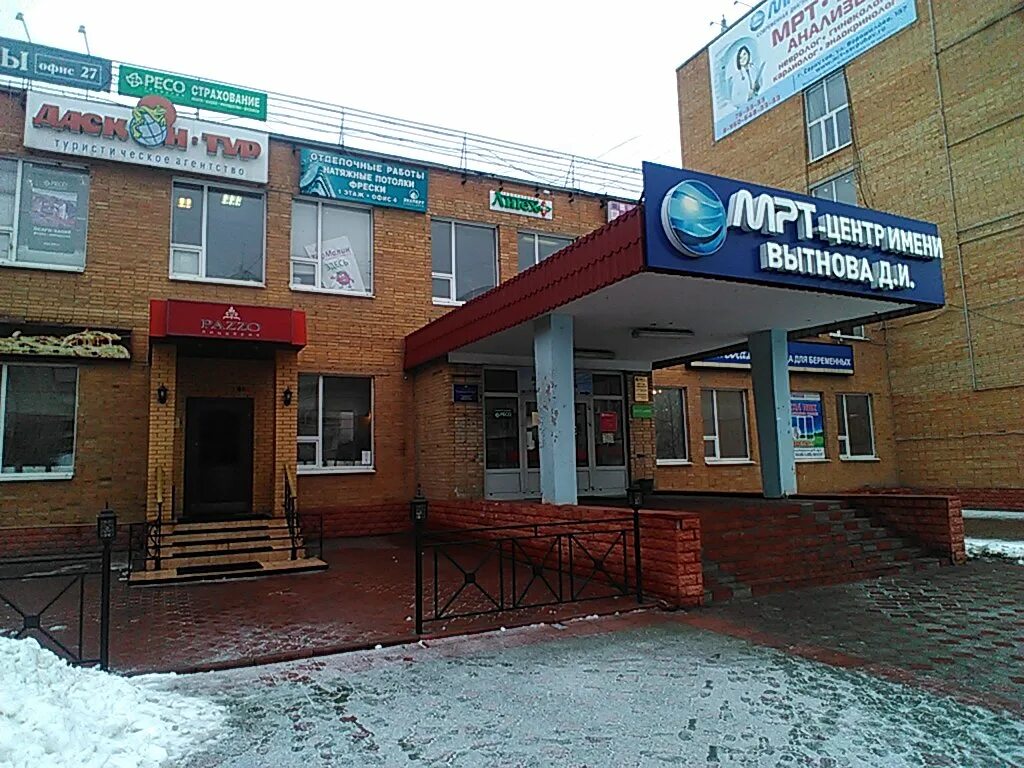 ворошилова, 137. ворошилова, д. серпухов ул ворошилова 137. серпухов, ул. серпухов ворошилова 137.