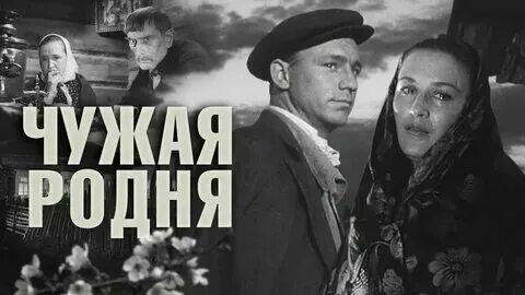 Своей земли не отдадим ни пяди. Как защищали родину. Пословицы и поговорки. Поурочные планы по русскому языку 8 класс разумовская. Собери пословицу своя земля и.