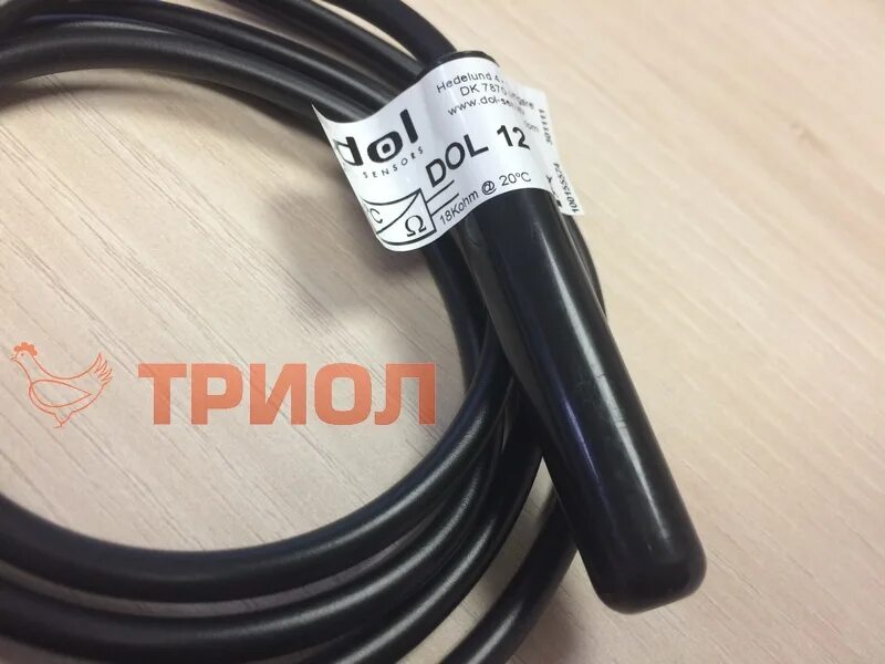 Датчик dol. Dol 12 датчик температуры. dol 12 температурный датчик характеристики. датчики dol. датчик температуры в птичнике.