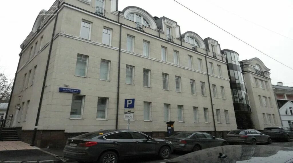 Афанасьевский переулок, д. 3, стр. Пер афанасьевский б д 3 стр 3. Большой афанасьевский переулок 3. 8.