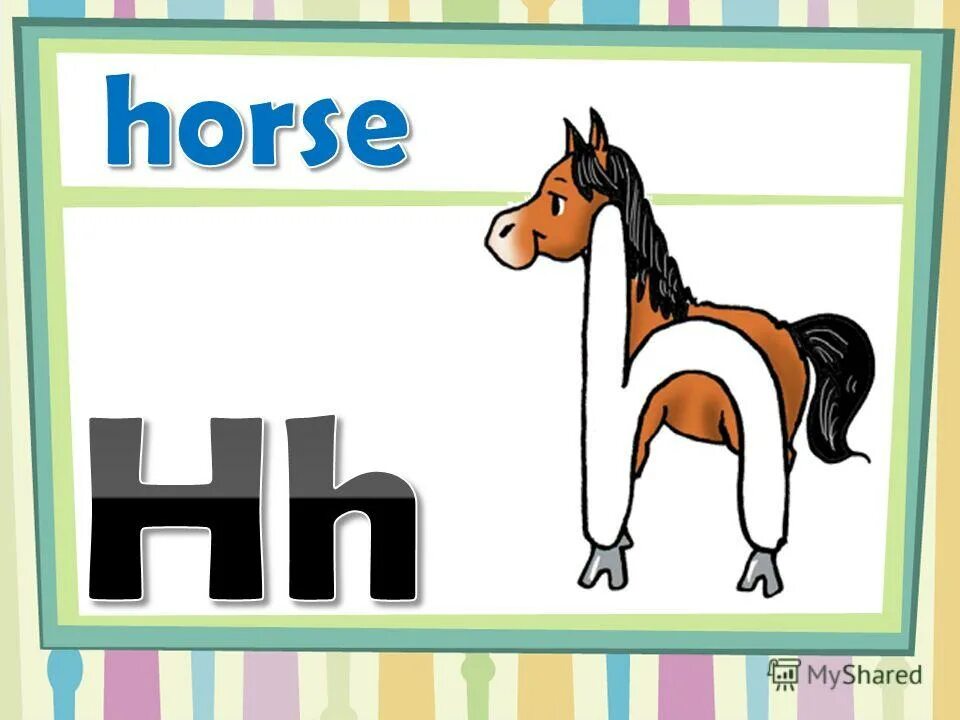 английский карточки hourse. карточки с картинками на букву х английский. буква н цветная. английский алфавит буква h. прописи английских букв.