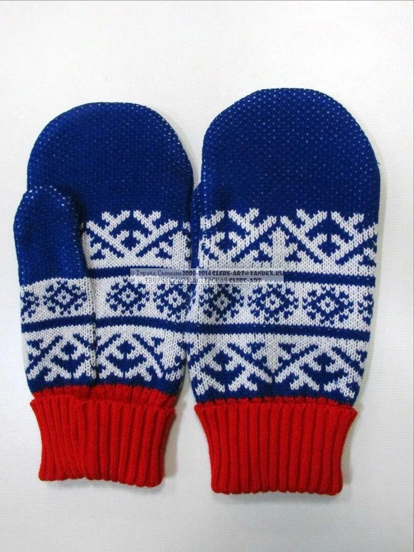 три варежки