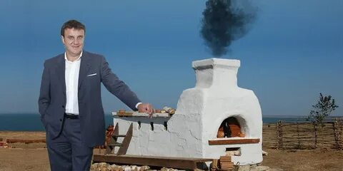 Погода тараны