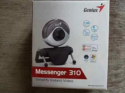 Genius messenger 112