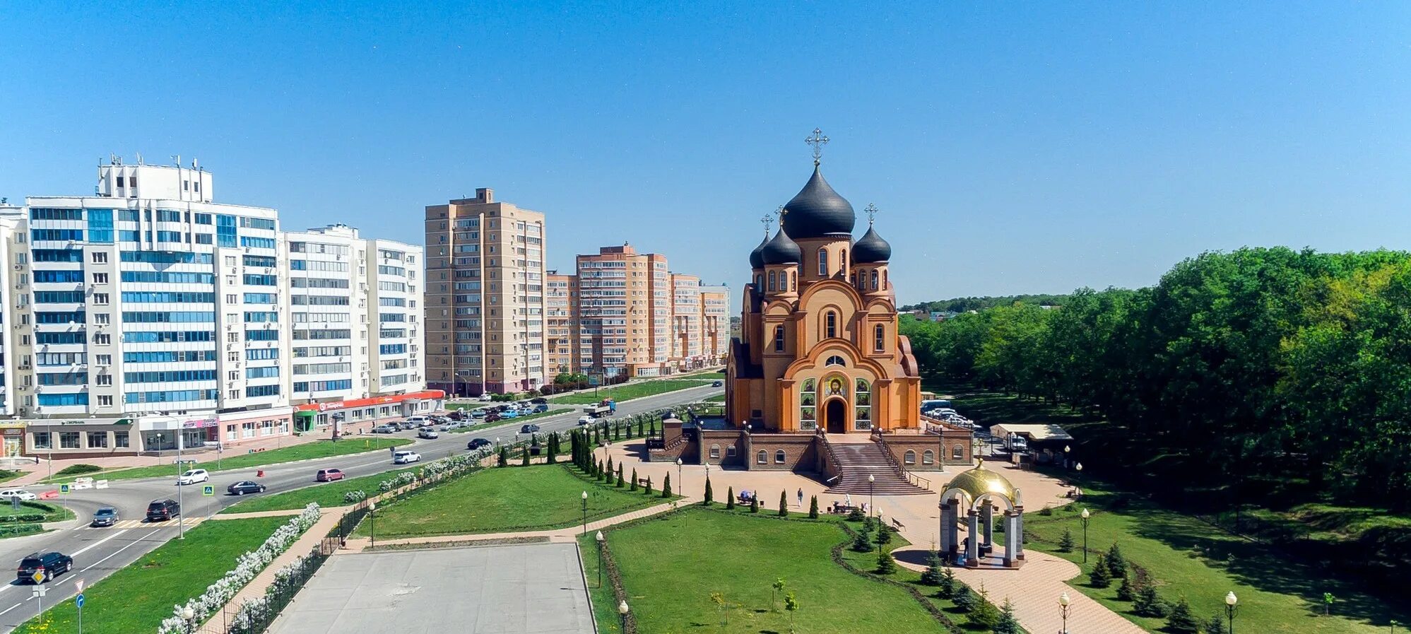 Россия белгородская область старый оскол