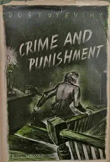 Наказание книга читать