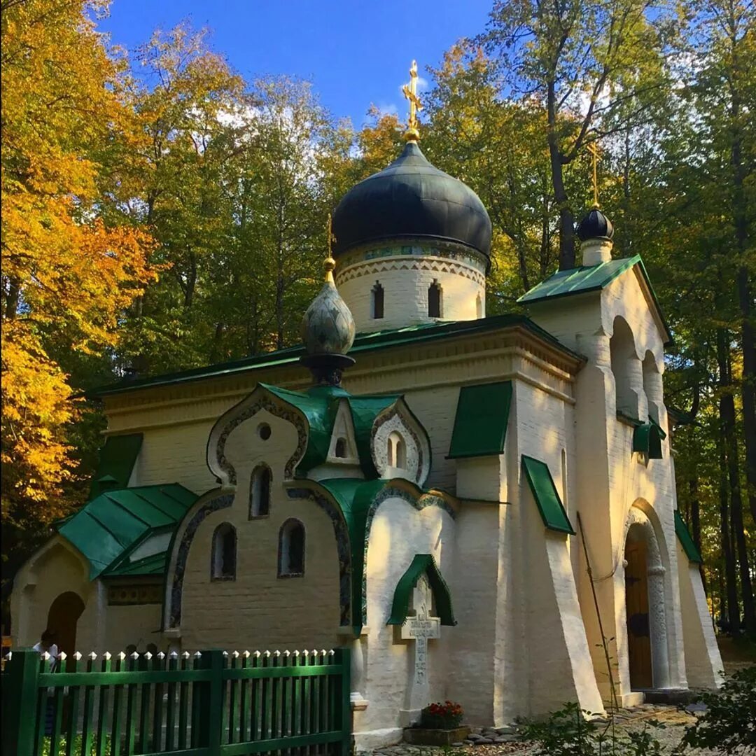 Спас нерукотворный в абрамцево. Абрамцевская церковь спаса нерукотворного. абрамцево церковь васнецова. церковь спаса нерукотворного образа (абрамцево).