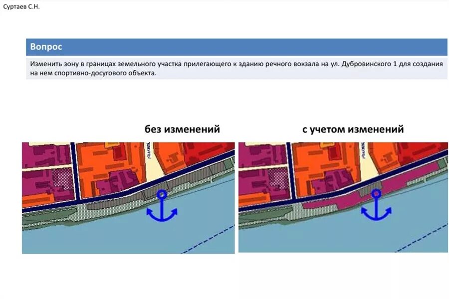 Парковка на речном вокзале москва. Северный речной вокзал схема причалов. Северный речной вокзал схема. Парк северного речного вокзала схема. Северный речной вокзал парковка.