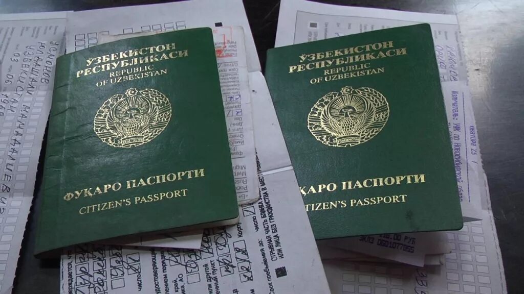 Российское гражданство граждан узбекистана. РВП для граждан Узбекистана 2022.