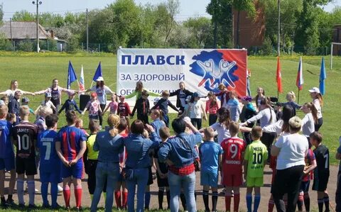 Работа в плавске