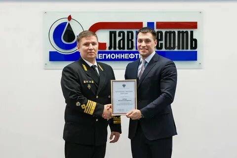 Славнефть мегион