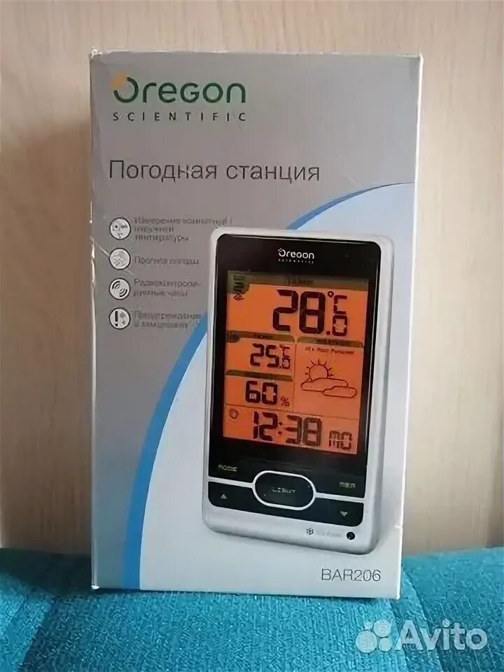Метеостанция oregon scientific bar628. Метеостанция ермаковское метеостанция погода. Метеостанция carrin kw5015ca. Bresser 5 в 1 wtw. Метеостанция ермаковское метеостанция погода.