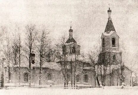 Зюзино шарканский
