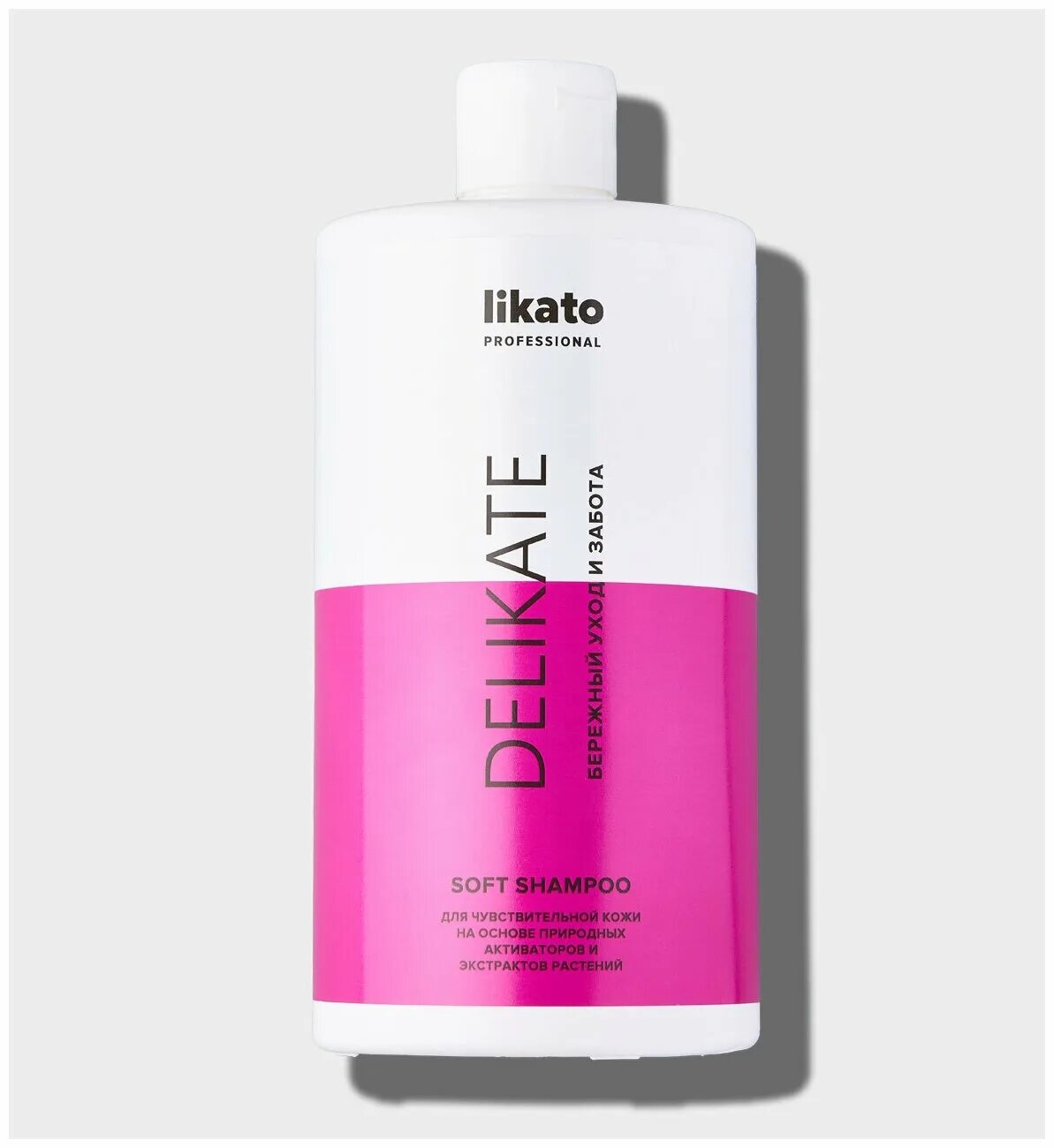 Kaaral шампунь к05 revitae. профессиональный шампунь от перхоти. Matrix biolage scalpsync шампунь для волос против перхоти. шампунь от перхоти индола. Londa professional sleek smoother разглаживающий шампунь 250мл 99240011302.