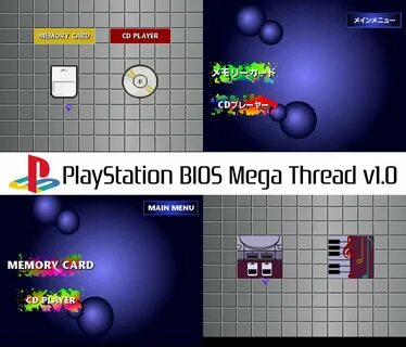 Ps bios