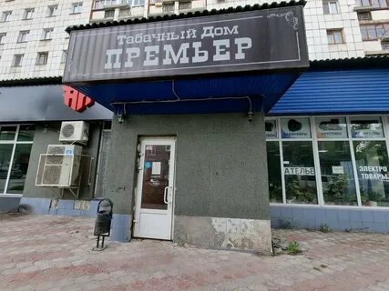 Век жизни ул куйбышева 67 1