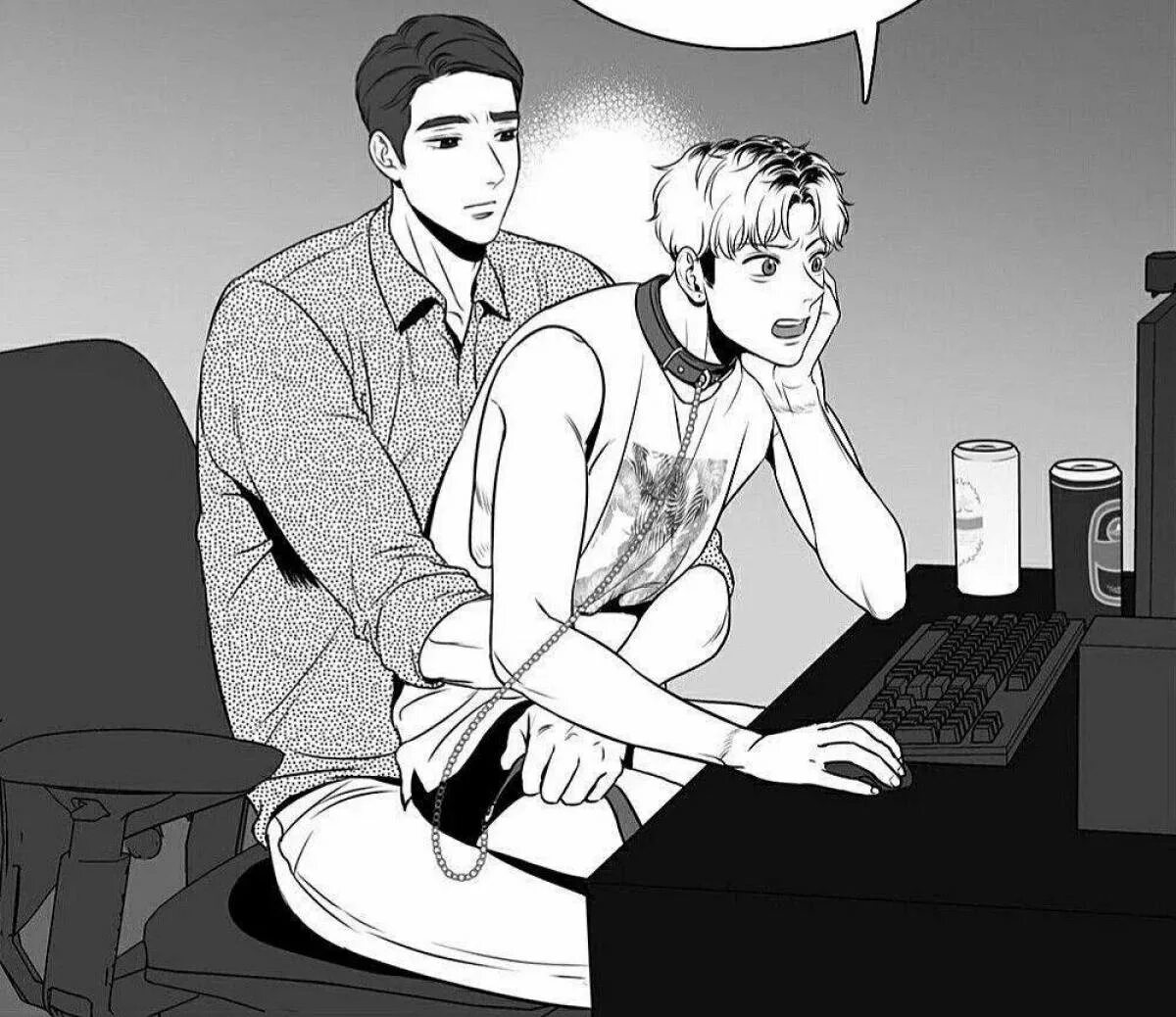 Yaoi lib net