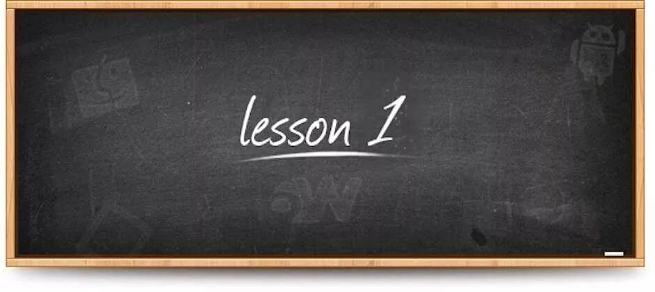 Lesson 1. Урок 1. Урок 2. No Lessons. Урок 1 2021