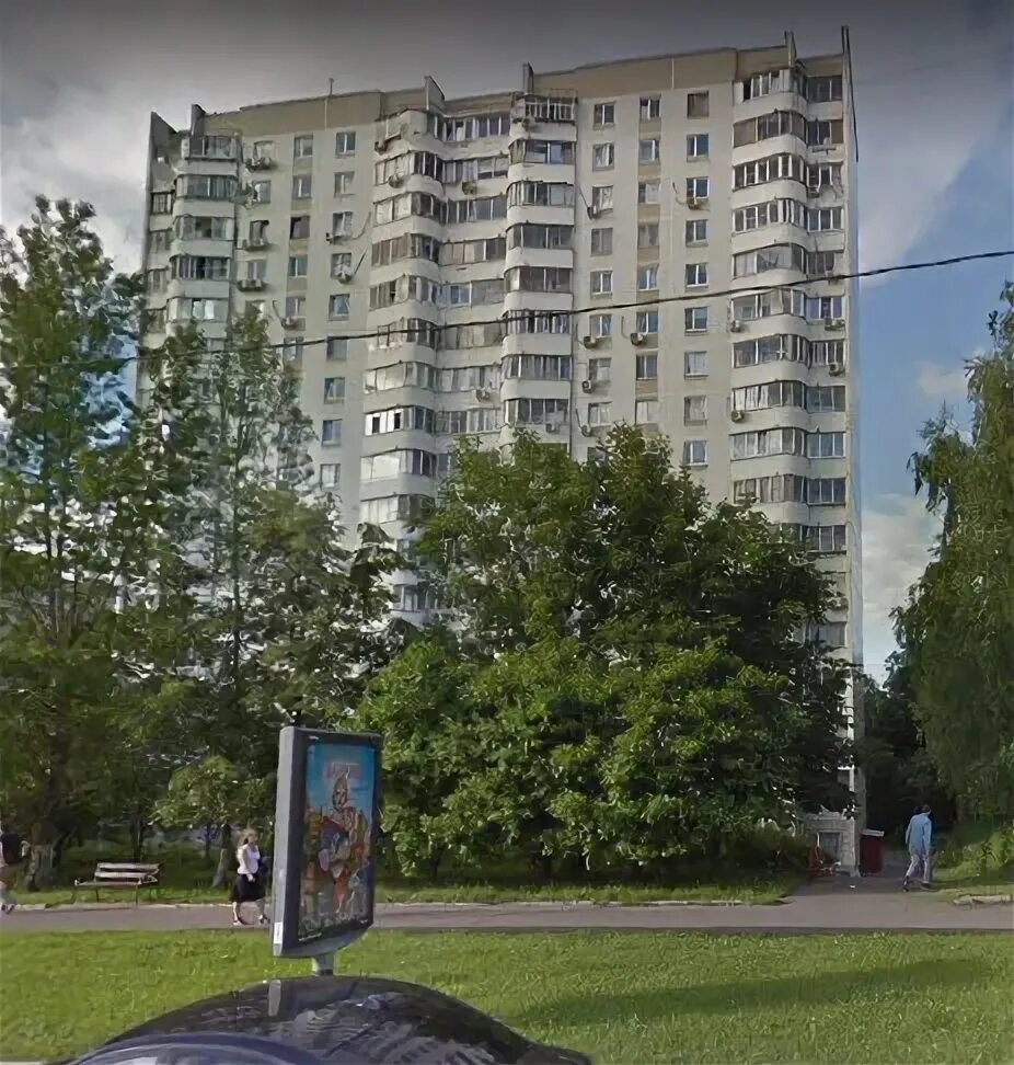Островитянова 32. Островитянова 25к1. Медисав островитянова 11. Улица островитянова, 9к2, москва. Улица островитянова москва.