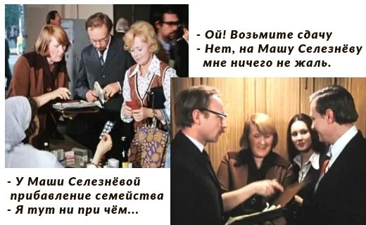 Звезде "Служебного романа" и "Гаража" Светланой Немоляевой стало плохо в центре 